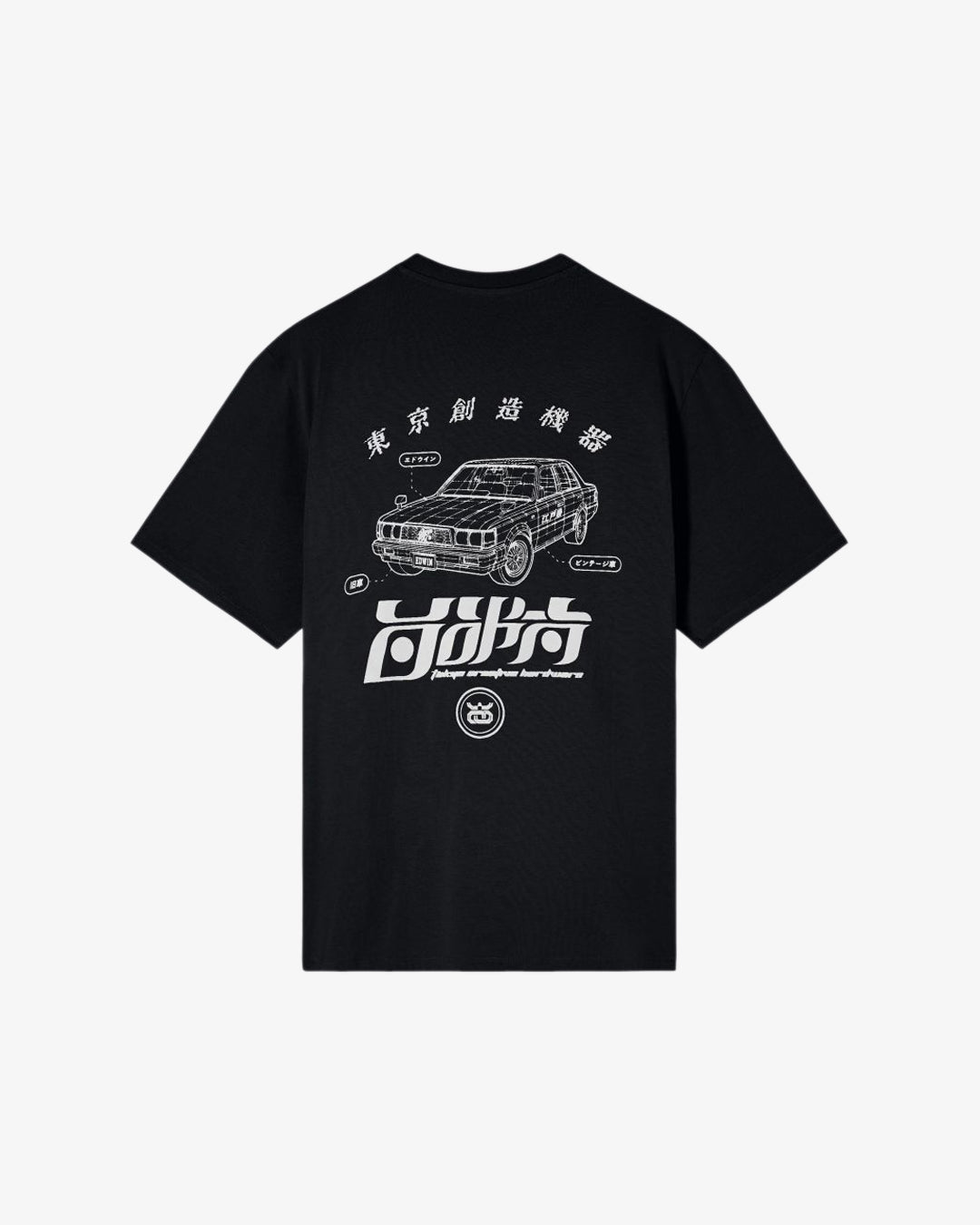 Edwin Staff Tee