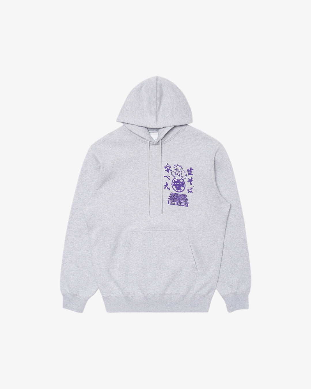 Edwin Soba Yasubé Hood