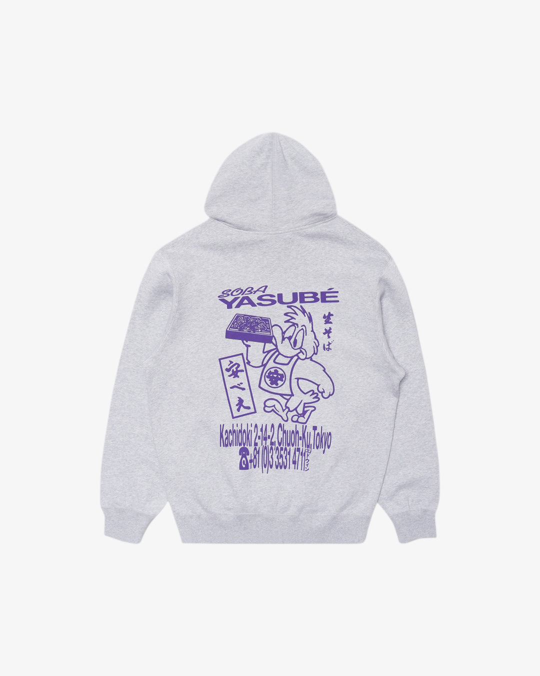 Edwin Soba Yasubé Hood