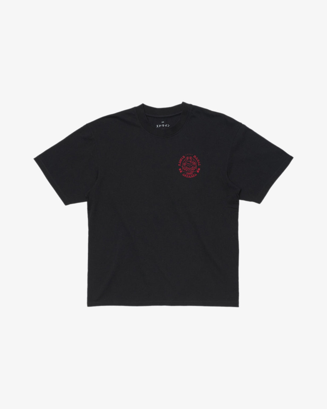 Edwin Music Channel Tee